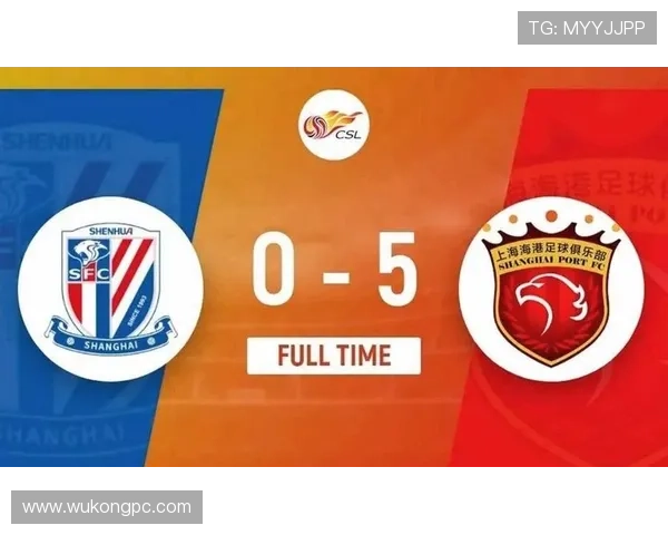 上海申花关键战表现波动,防守稳定性面临考验