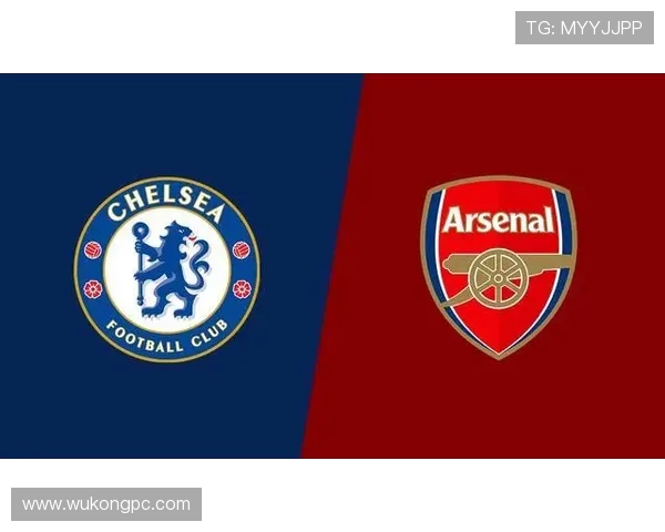 切尔西争四形势出现变化,竞争格局趋向复杂化