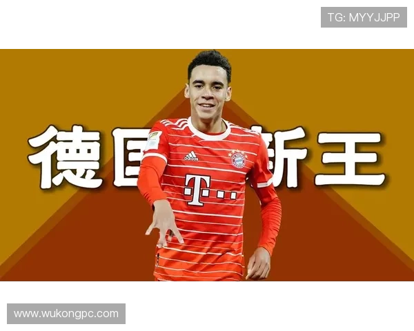 佩德里vs穆西亚拉：控场与突破能力对比