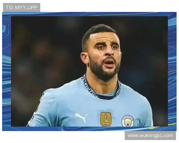 凯尔·沃克欧冠冠军主力身份是否达成生涯最高荣誉