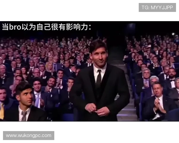 梅西影响力与竞技力：两者构成的分析维度及适配性判断