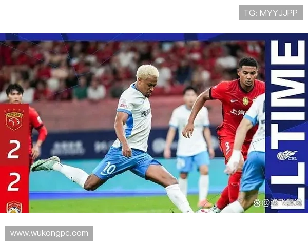 上海海港联赛统治力表现波动，对争冠形势影响逐步显现