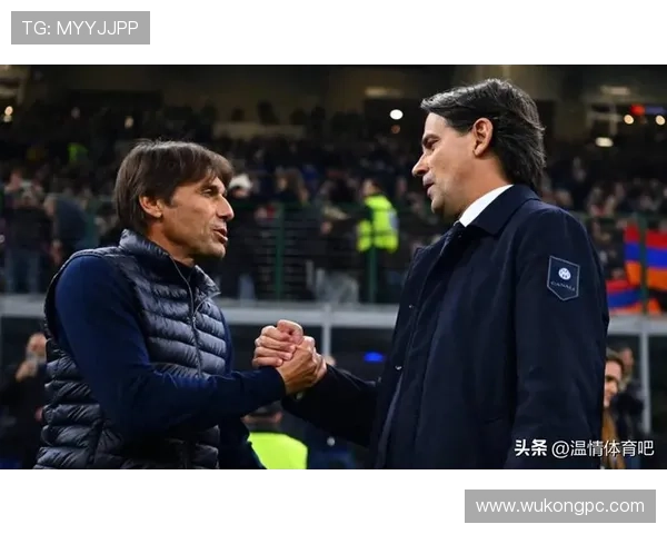 本赛季因扎吉前锋跑位接应压制后防较此前更具终结