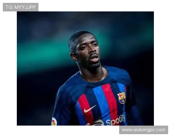 登贝莱左右脚均衡能力如何影响实战表现