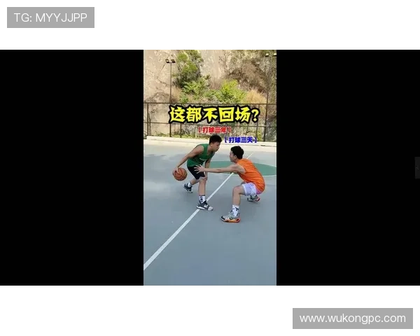 新手必看：如何正确理解并避免篮球中的回场违例