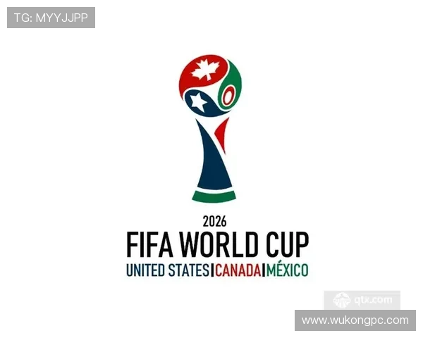 2026世界杯32强资格怎么算