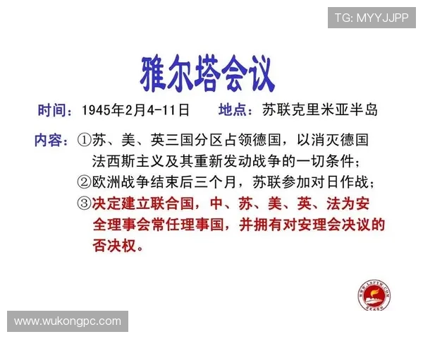 2026世界杯三国联合举办和单国举办区别