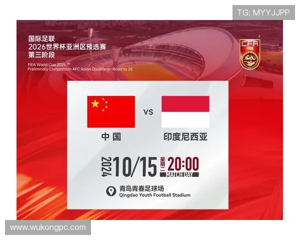 2026世界杯开幕战现场有哪些禁止携带物品