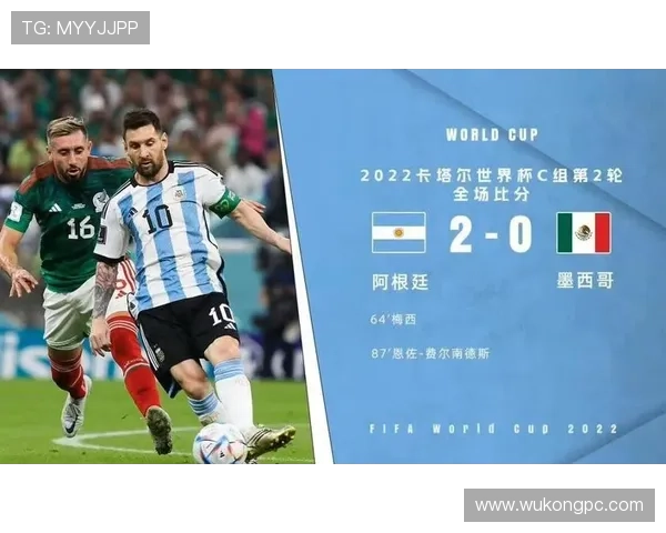 世界杯小组赛焦点比赛半场比分预测 世界杯小组赛焦点比赛半场比分预测