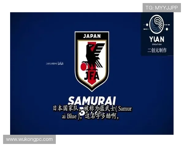 日本队2026世界杯阵容预测:久保建英领衔新一代能否突破16强魔咒 日本队2026世界杯阵容预测:久保建英领衔新一代能否突破16强魔咒